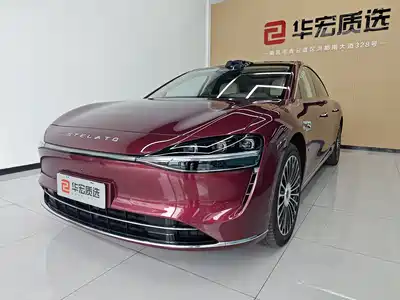 Xiangjie S9 2025