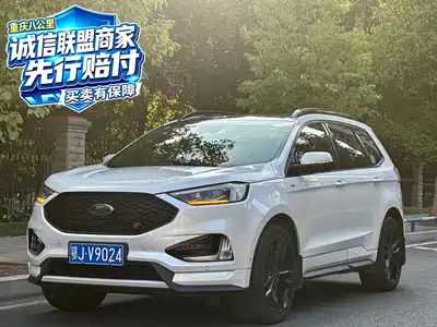Ford Edge 2020