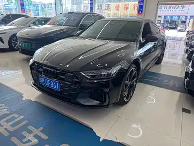 Audi A7L 2024