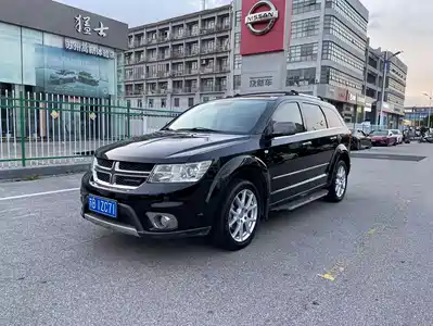 Dodge Journey 2014