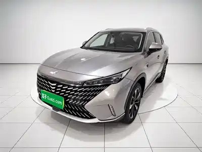 Roewe RX5 New Energy 2023
