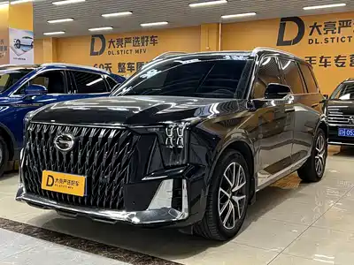 GAC Trumpchi GS8 2023