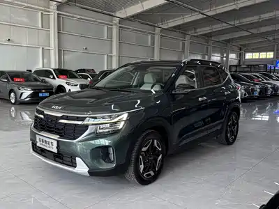 Kia Seltos 2023