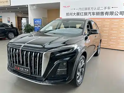 Hongqi HS3 PHEV 2024