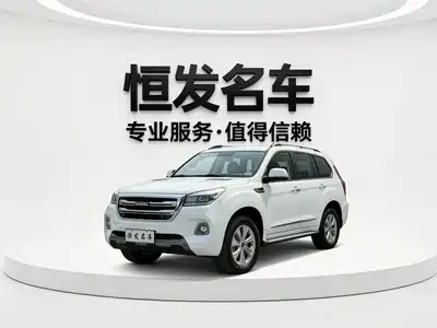 Haval H9 2021