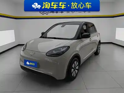Wuling Motors Bingo 2023