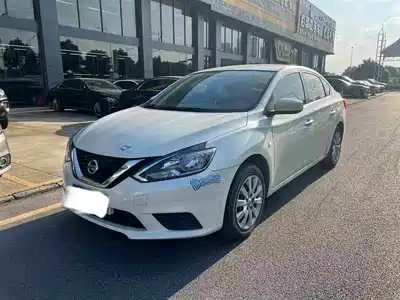 Nissan Sylphy 2021