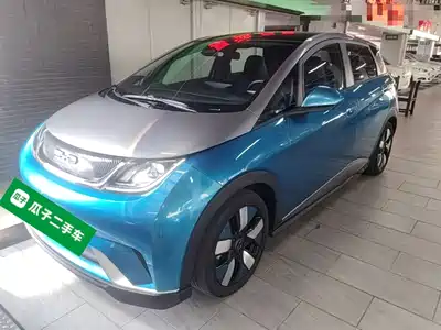 BYD Dolphin 2022