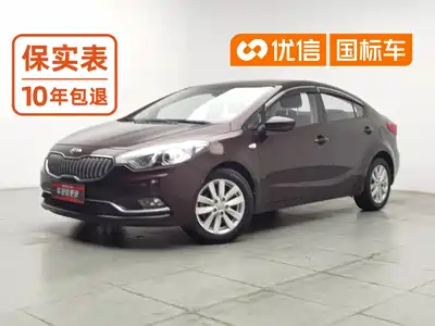 Kia K3 2015