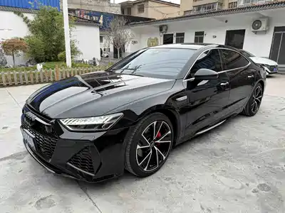 Audi A7L 2024