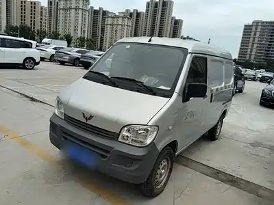 Wuling Motors Zhiguang 2021
