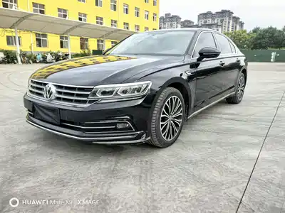 Volkswagen Phideon 2017
