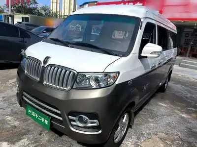 Jinbei New Hiace X30L 2020