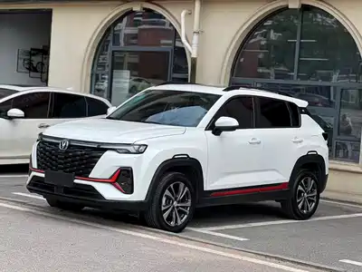 Changan CS35 PLUS 2023