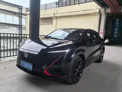 Changan UNI-T 2021