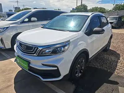 Geely Vision X3 2020