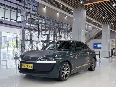 Leapmotor S01 2020
