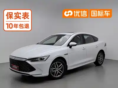 BYD Qin PLUS 2023