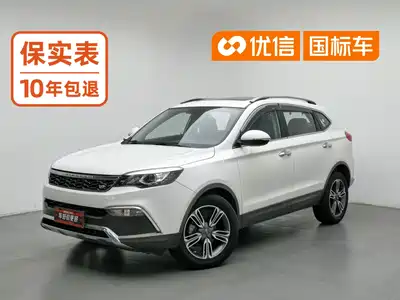 Leopaard CS10 2016