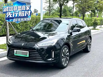 AITO Wenjie M5 2022