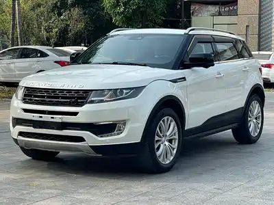 Landwind X7 2016