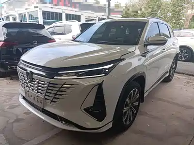 Changan CS75 PLUS 2023