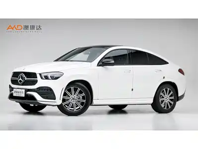 Mercedes-Benz GLE Coupe 2021