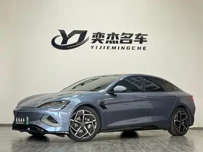 BYD Seal 2023