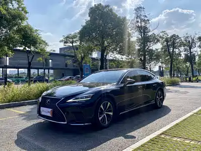 Lexus LS 2021