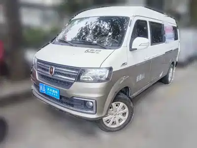 Jinbei New Hiace X30L 2024