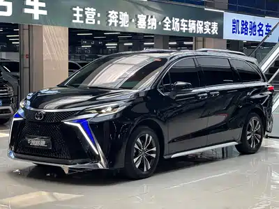 Toyota Granvia 2024