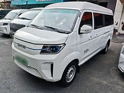 SRM Xinyuan Good Luck 2025