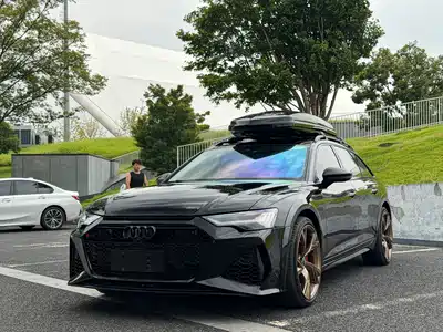 Audi A6 (Import) 2020