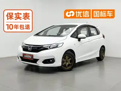 Honda Fit 2019
