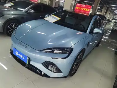 BYD Seal 2023