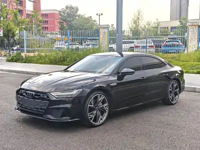Audi A7L 2023