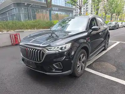 Hongqi HS5 2020