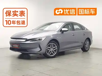 BYD Qin PLUS 2024