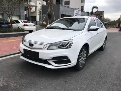 Geely Emgrand New Energy 2018