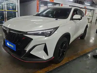 Changan X5 PLUS 2024