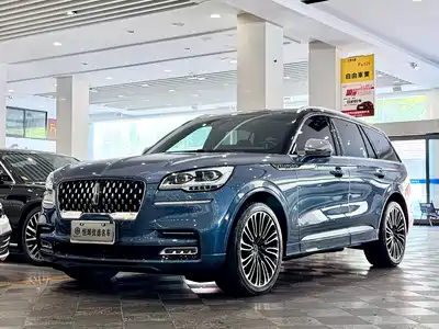 Lincoln Aviator 2021