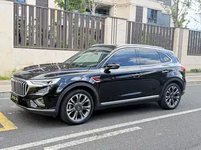 Hongqi HS5 2020