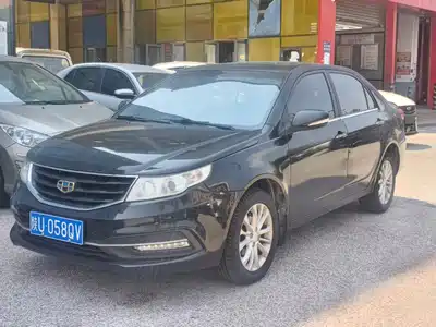 Geely Vision 2015