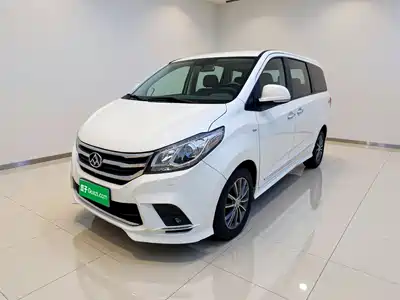 SAIC Maxus G10 2019