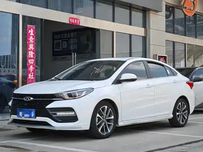 Chery Arrizo GX 2020
