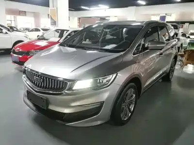 Geely Jia Ji 2022