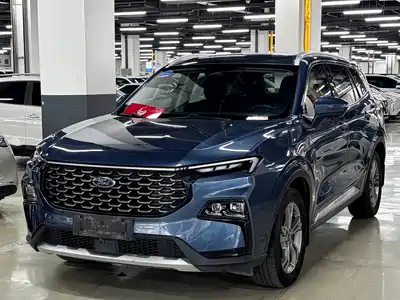Ford Lingrui 2022