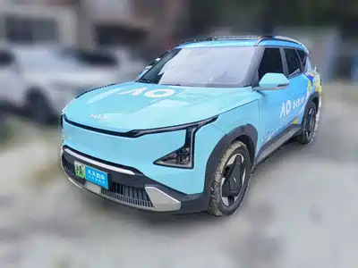 Kia EV5 2023