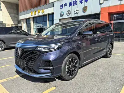 Roewe iMAX8 2021