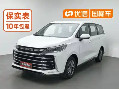 SAIC Maxus G50 2022